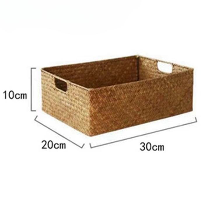 Woven Seagrass Storage Baskets