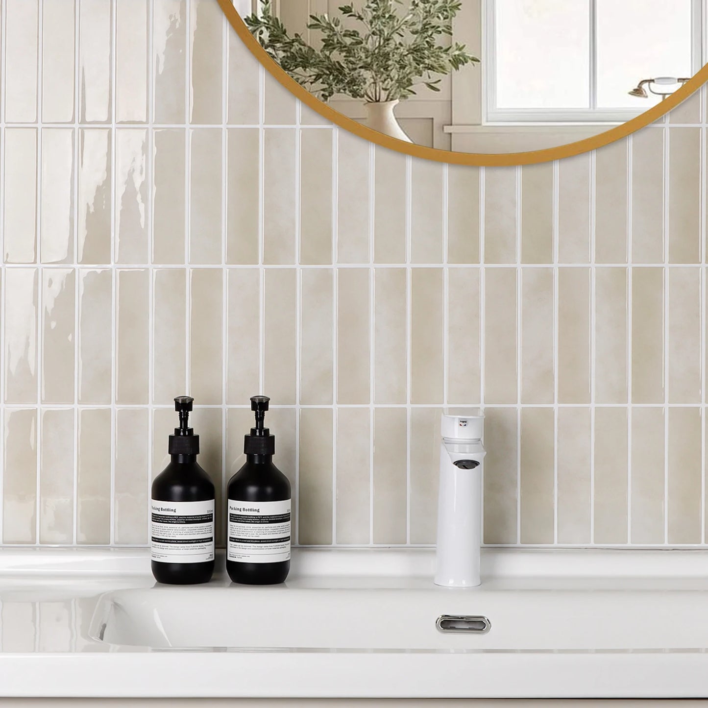 Beige Rectangular Removable Tile Stickers